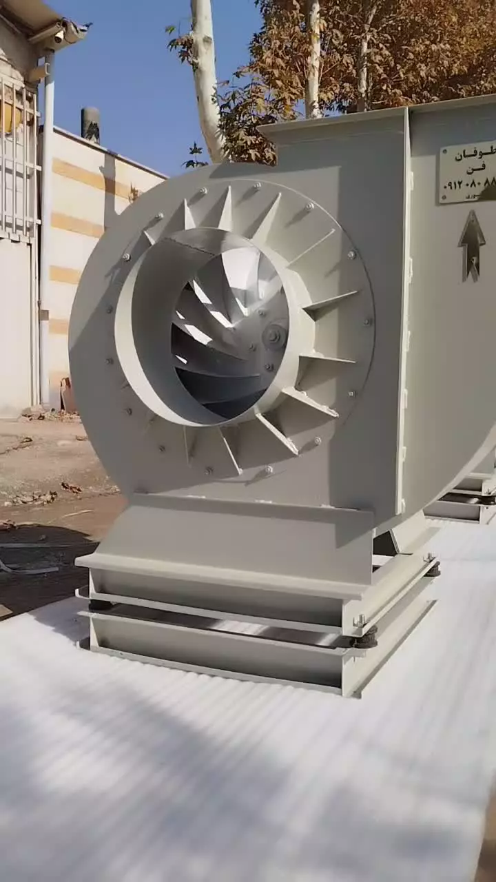 فن سانتریفیوژ مخصوص رستوران و فست فوددر ایلام 09121883645