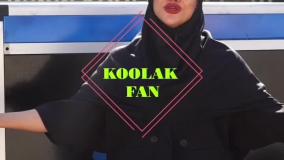 قیمت هواساز صنعتی (Air Handling Unit) | خرید مستقیم از تولیدکننده - کولاک فن 09121865671