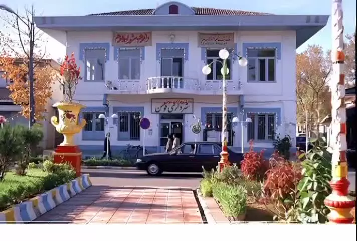 ساختمان اداره شهرداری فومن
