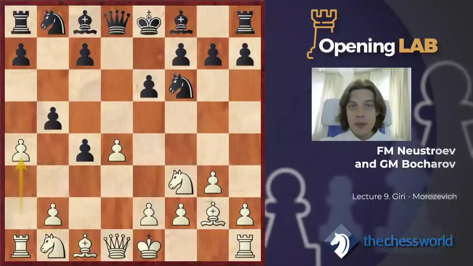 کاتالان کامل برای سفید جلد دوم