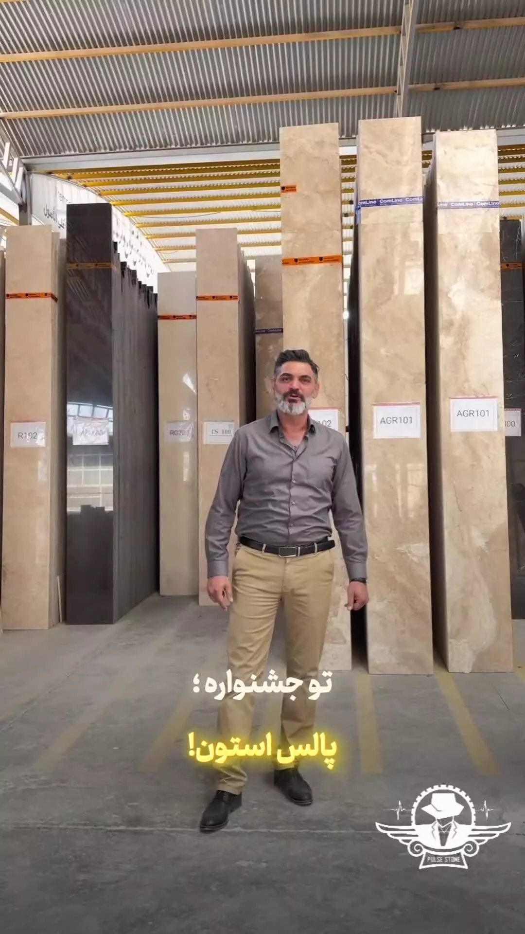 فروش سنگ نما تراورتن طرق و مرمریت نجف آباد با قیمت استثنایی