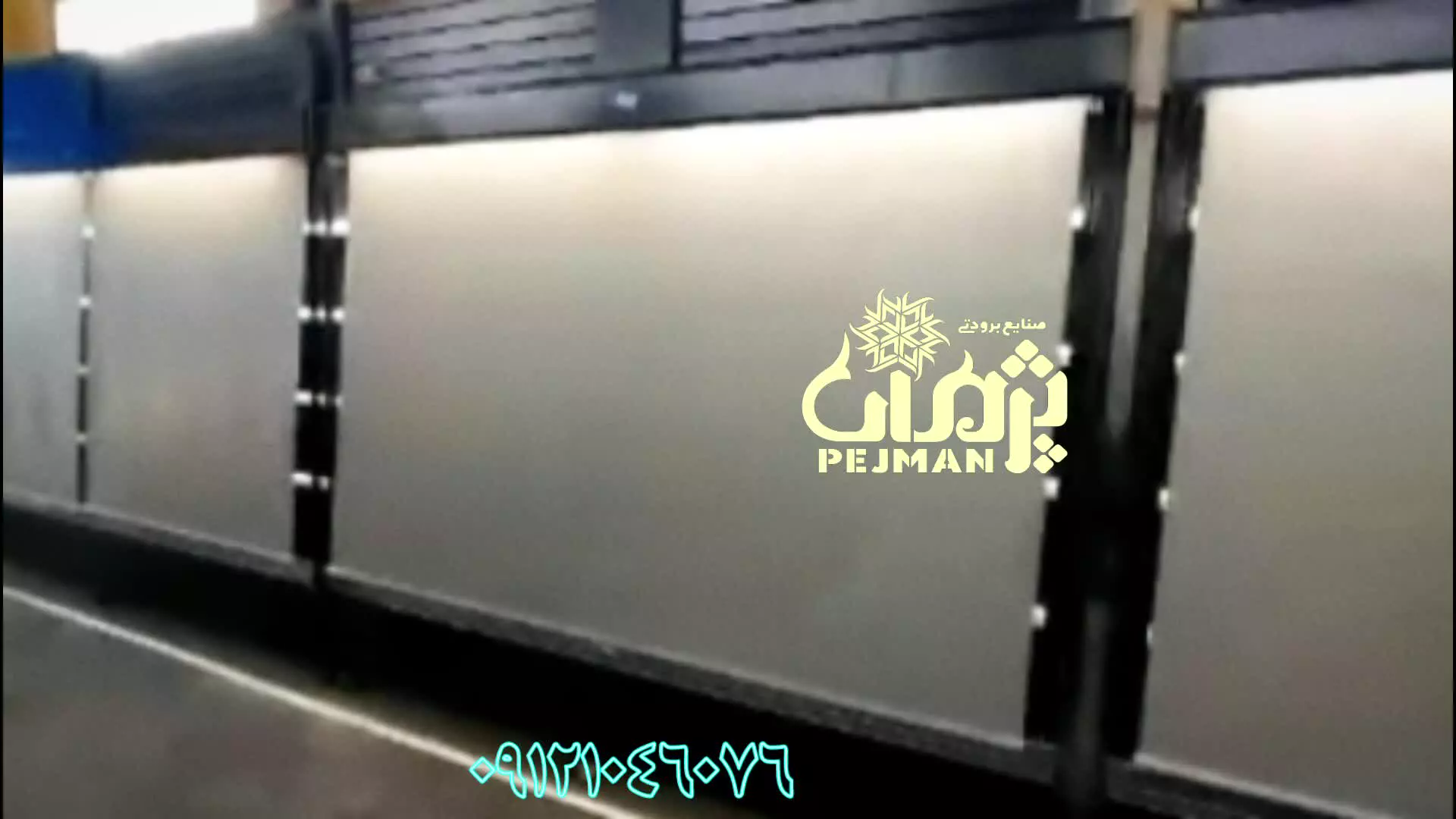 یخچال فروشگاهی