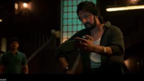 فيلم هندی مکس دیوانه ۲۰۲۵ / فيلم هندی