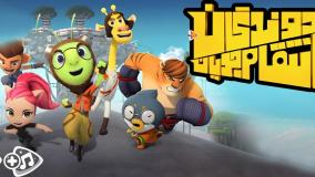 انیمیشن سینمایی دوندگان انتقام جویان