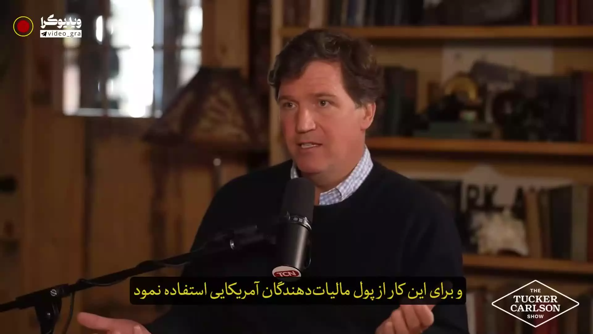 اسرائیل قاتل مسیحیان ارمنی است