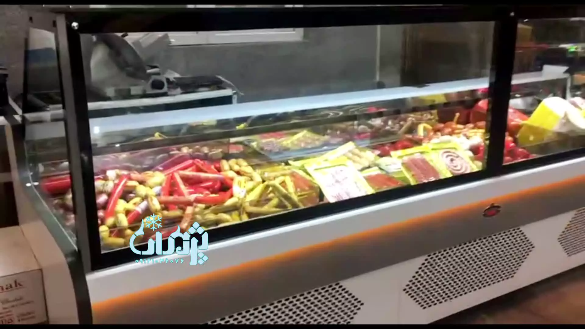 یخچال جزیره