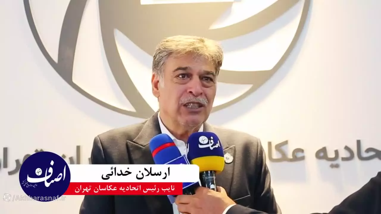 مصاحبه خبرنگار اصناف در مدیا اکسپو ارسلان خدایی