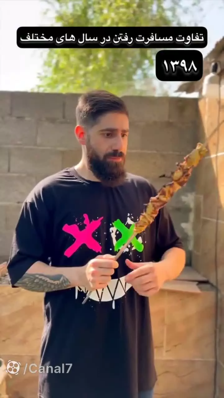 کلیپ طنز ساسان و فاطی - طنز باحال - کلیپ خنده دار - طنز خنده دار فاطی