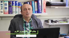 لینکا، ابزاری برای آینده‌ای سبزتر (دکتر کاری)