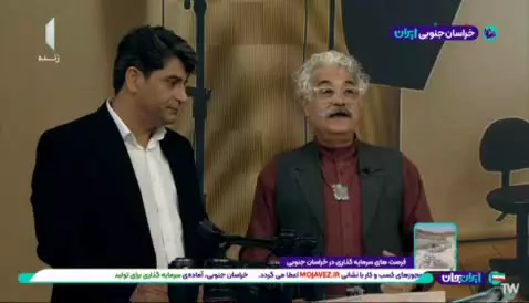 نمایندگی رسمی سونی و کانن مقابل دوربین صبح بخیر ایران