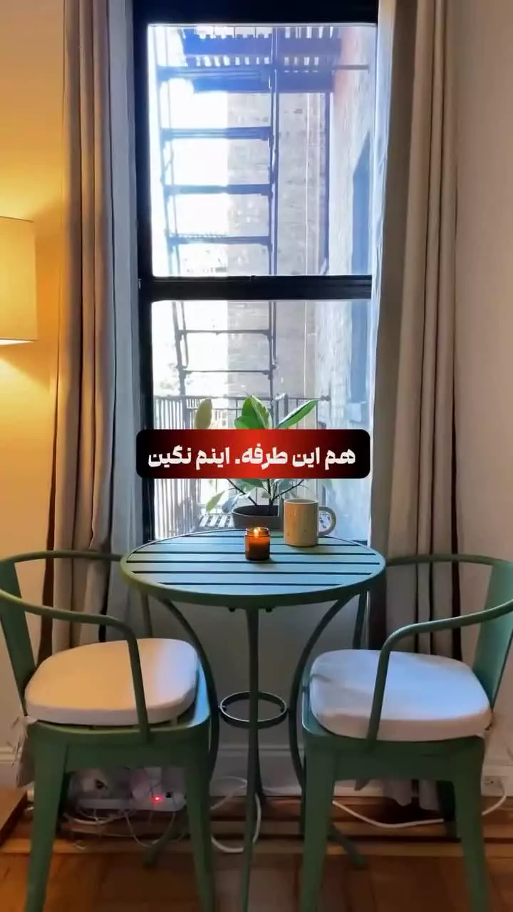 خانه 19 متری