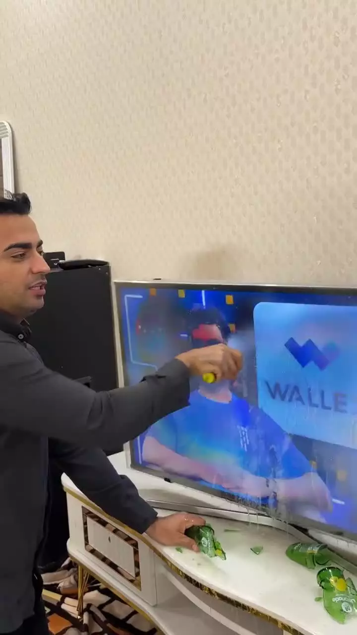 محافظ تلویزیون