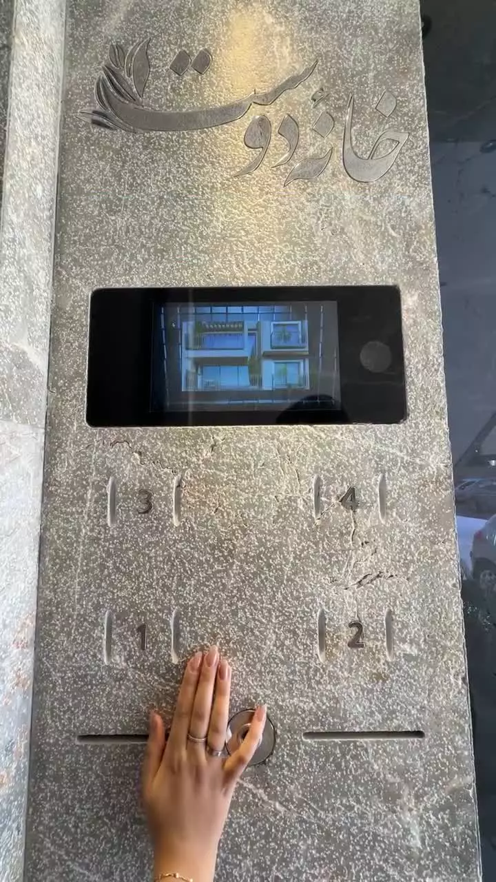 آیفون فینگر پرینت