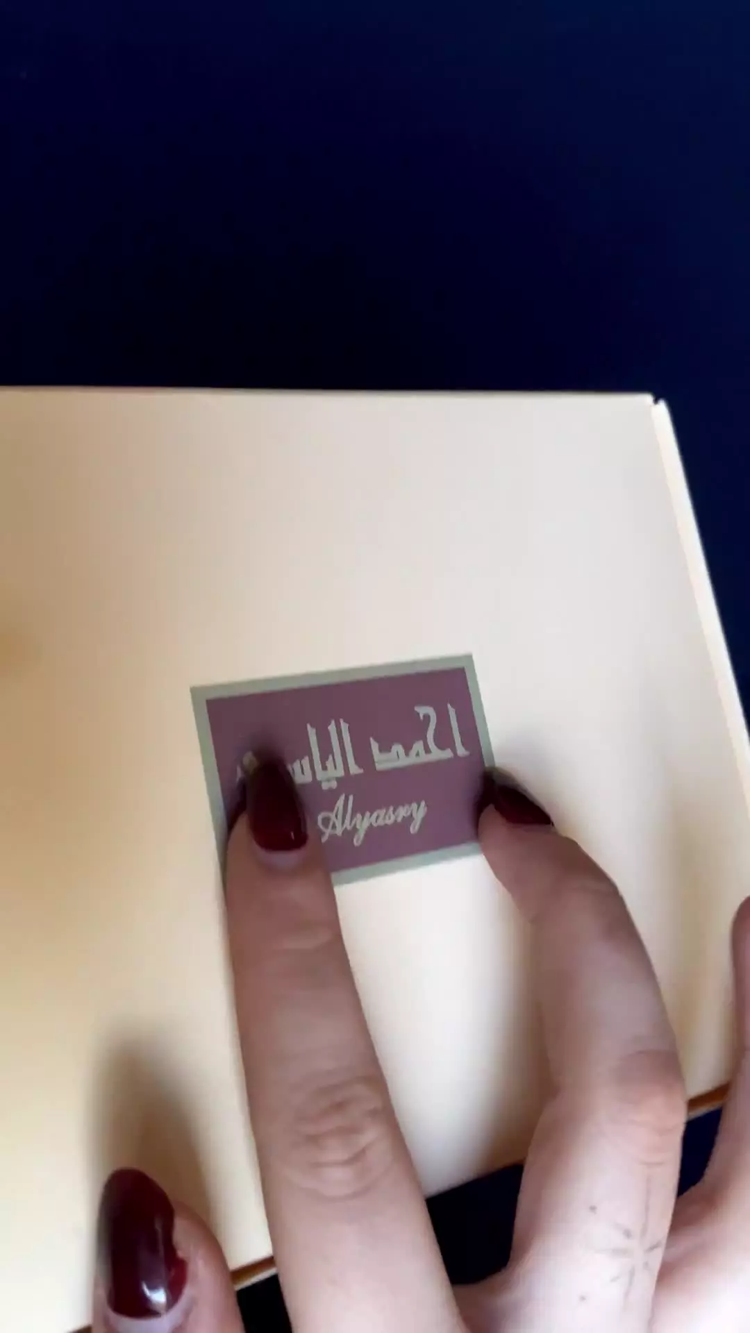 خرید و قیمت جعبه شکلات و شیرینی کیبوردی