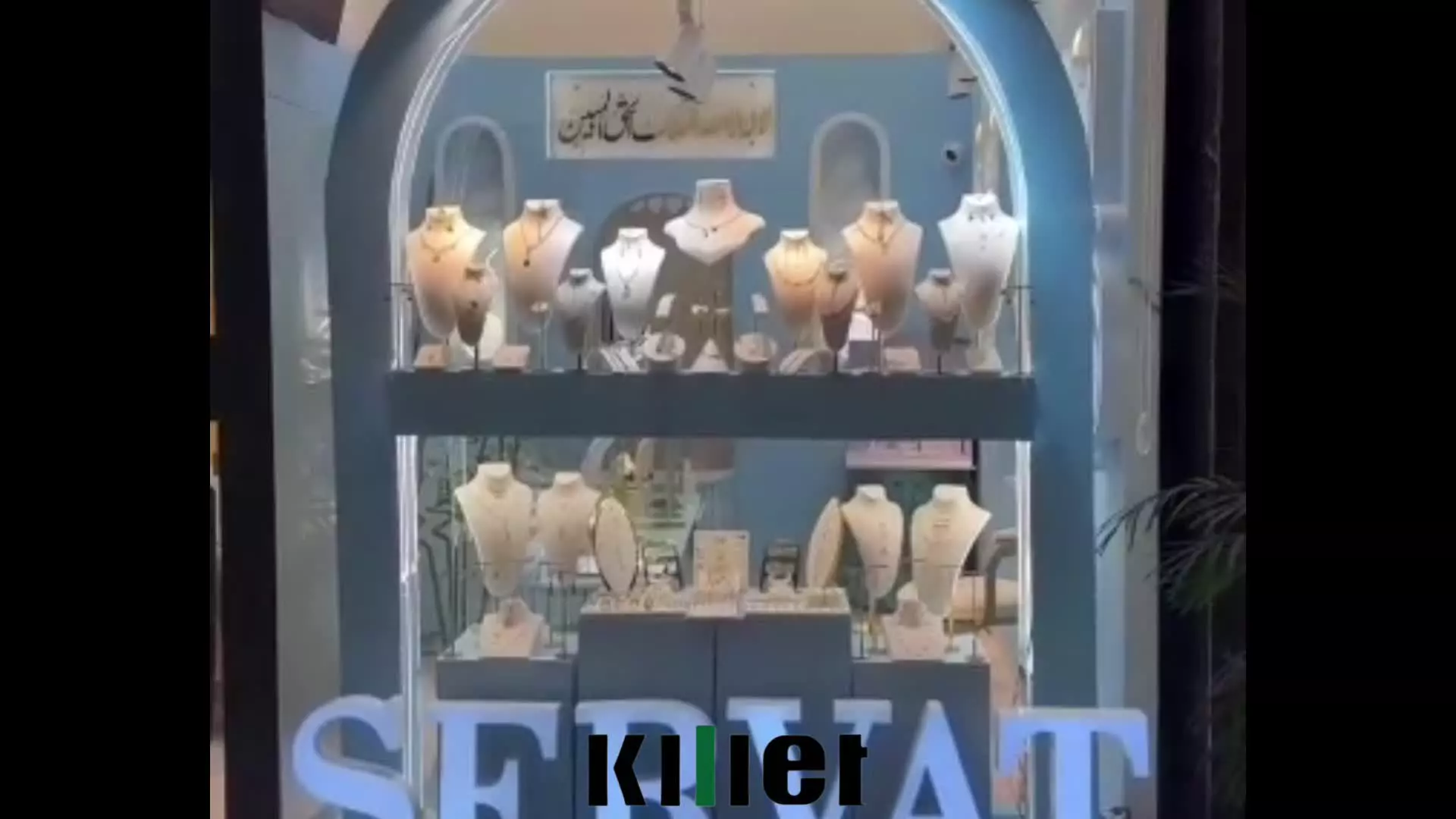 می‌تونی حدس بزنی این دکور چقدر تو فروش تاثیر داره؟