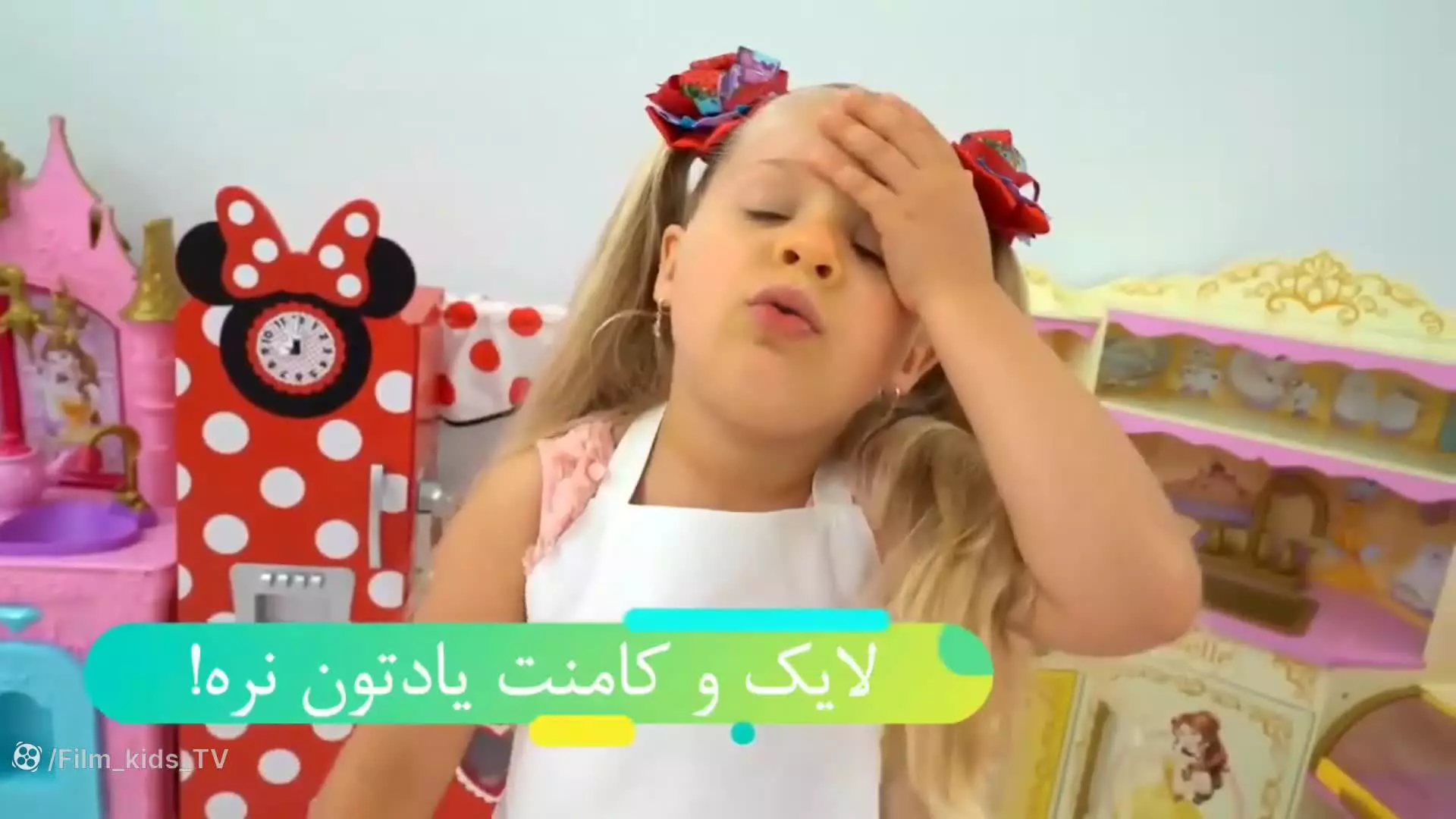 دیانا روما ماجراهای دیانا و روما دوبله فارسی | بستنی ساز و سوپربستنی جدید