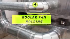 هواکش صنعتی فشار قوی (دمنده و مکنده) | بهترین گزینه برای تهویه کوره‌ها و تونل‌ها | هلدینگ کولاک فن