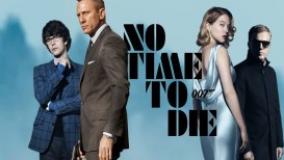 فیلم سینمایی جیمز باند: زمانی برای مردن نیست دوبله فارسی"No Time to Die 2021 "