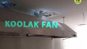 تهویه ای سنگین و بادوام ؛هواکش صنعتی {کولاک فن }