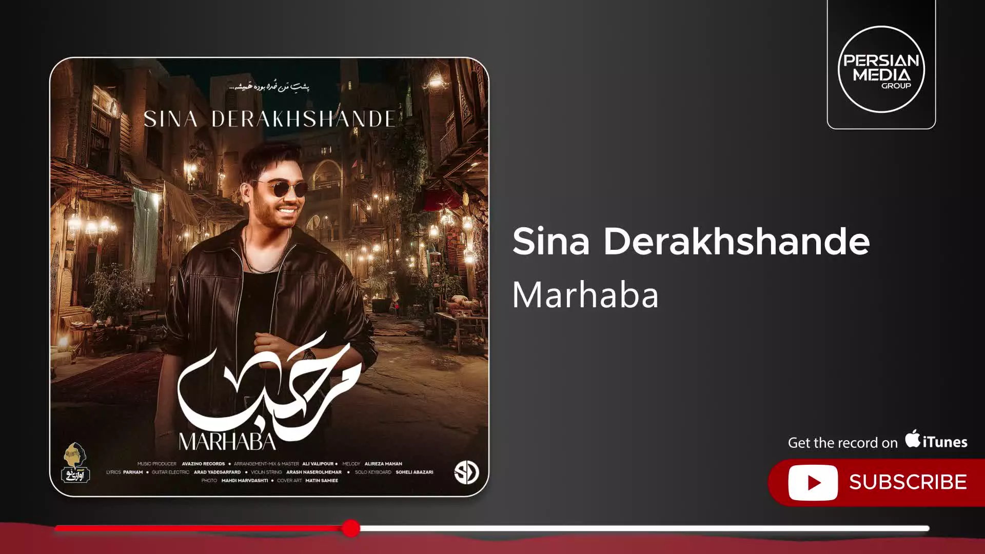 دانلود آهنگ جدید سینا درخشنده به نام مرحبا