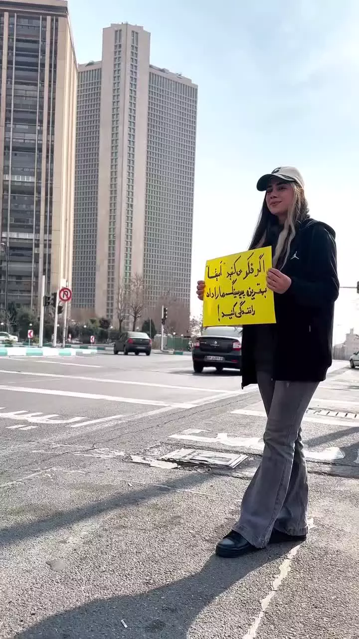 پیرسینگ رو از امیقا بگیر