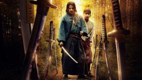 سریال آخرین سامورایی ایستاده – قسمت اول