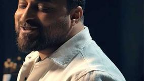 بابک جهانبخش به نام ماه من