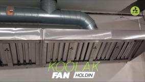 اجزا و نکات مهم در انتخاب هواکش صنعتی (موتور، پروانه، بدنه) | راهنمای کامل قبل از خرید - کولاک فن