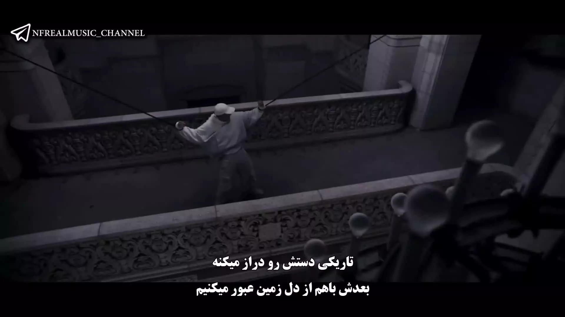 موزیک ویدیوی Fear از NF زیرنویس فارسی HD