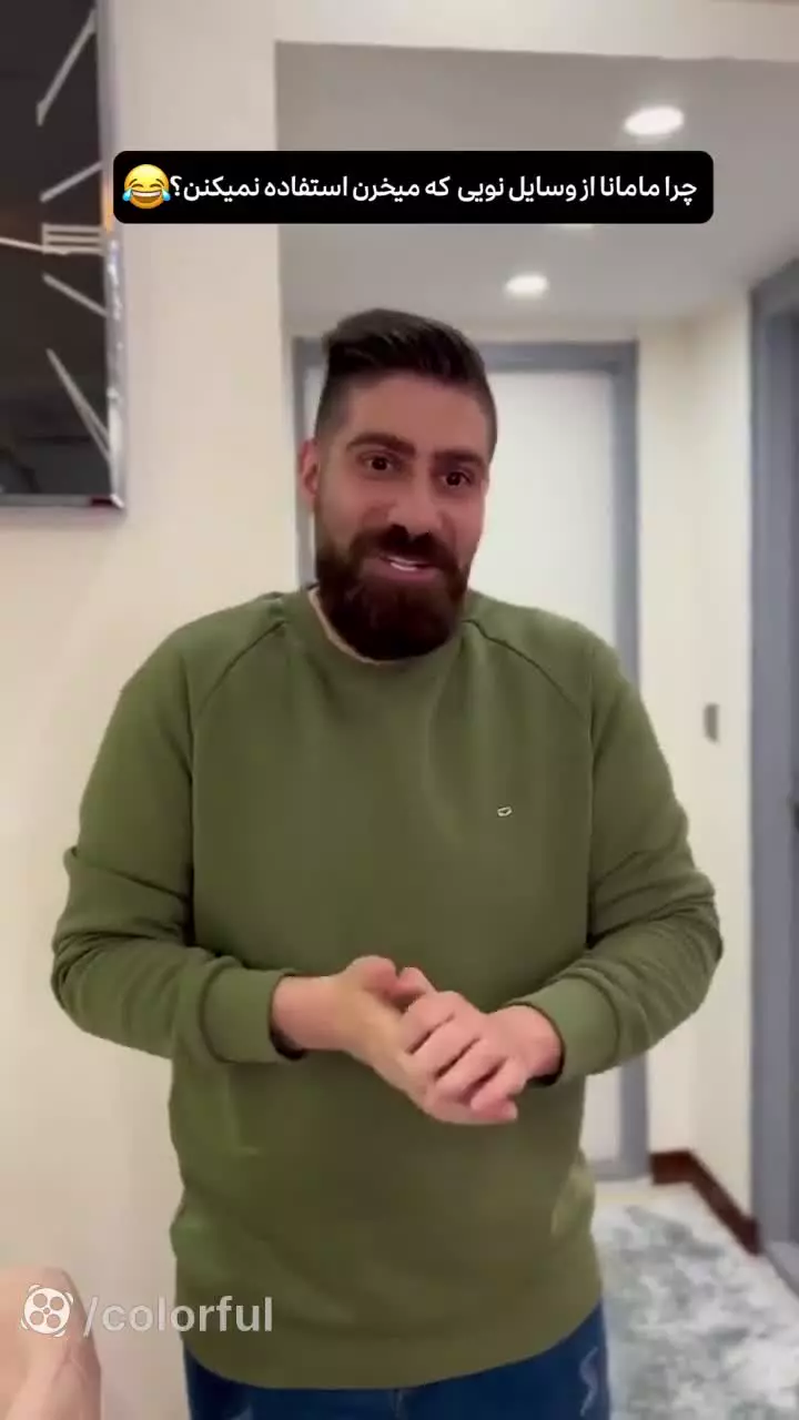 طنز خنده‌دار ایرانی /کلیپ طنز خنده دار /کلیپ طنز /کلیپ خنده دار / ساسان فاطی