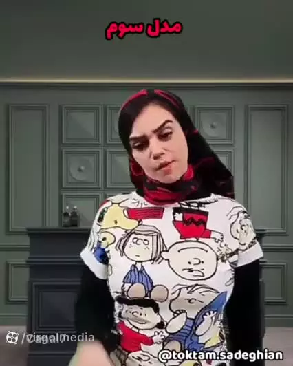 طنز خنده‌دار ایرانی /کلیپ طنز خنده دار /کلیپ طنز /کلیپ خنده دار / طنز جدیدهانی