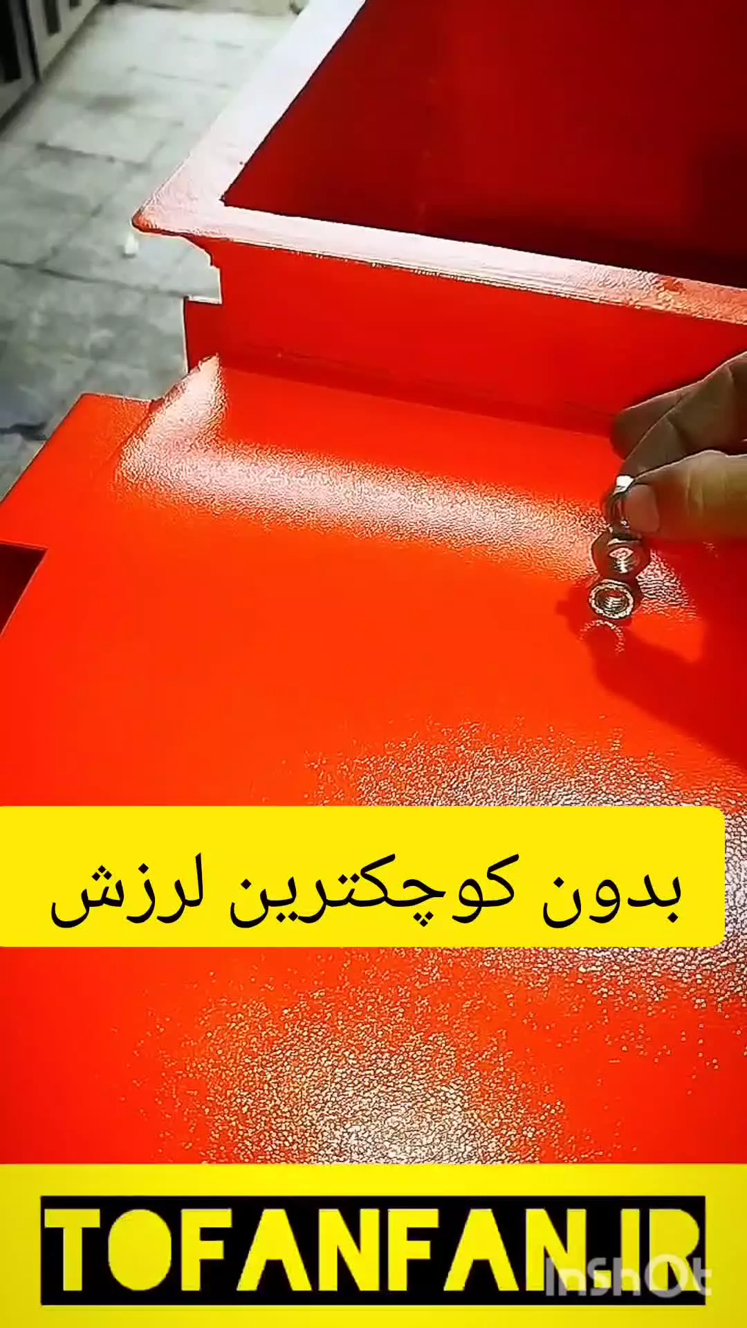 اگزوز فن 09121883645