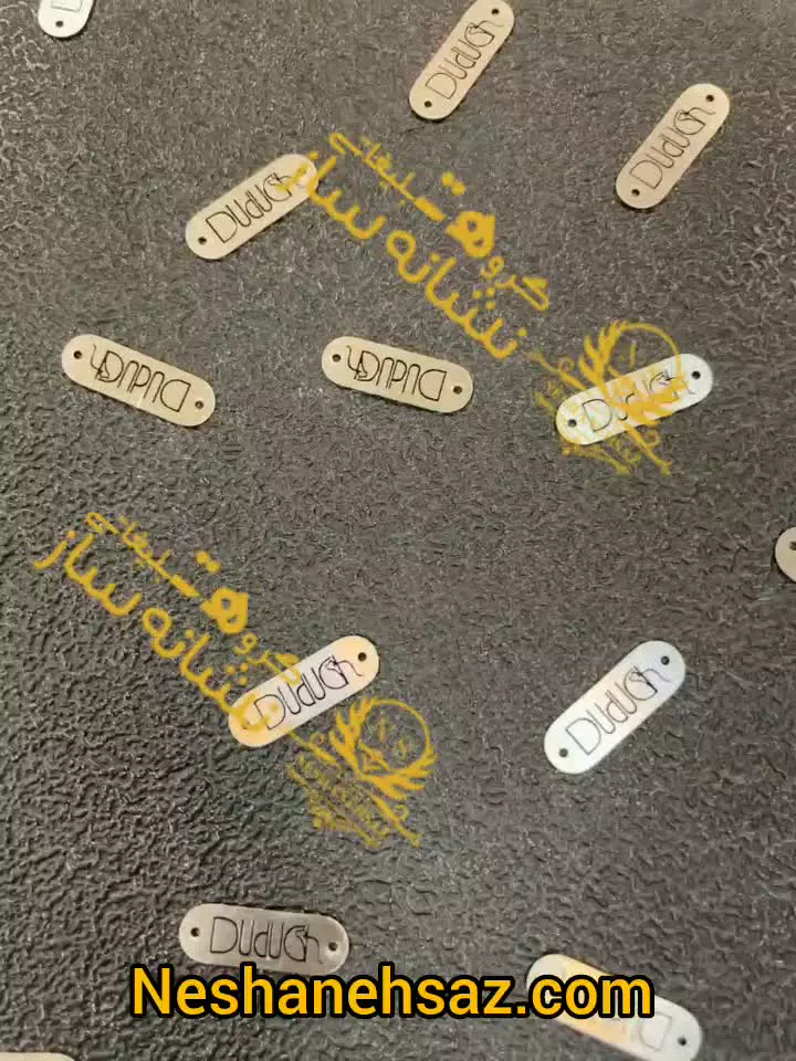 پلاک فلزی با حک اسیدشویی | نشانه ساز