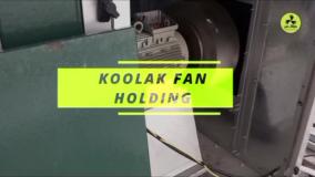 تولید و تست هواکش صنعتی سانتریفیوژ (تضمین بالانس و لرزش صفر) هلدینگ کولاک فن