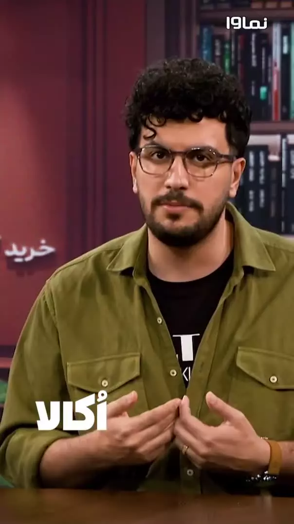 امیرحسین قیاسی و خاورمیانه 😜