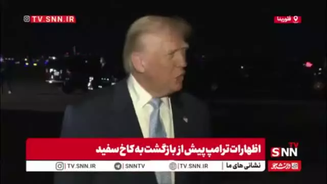 درگیری ترامپ با خبرنگار بلومبرگ با عبارت تو بدترین آدمی