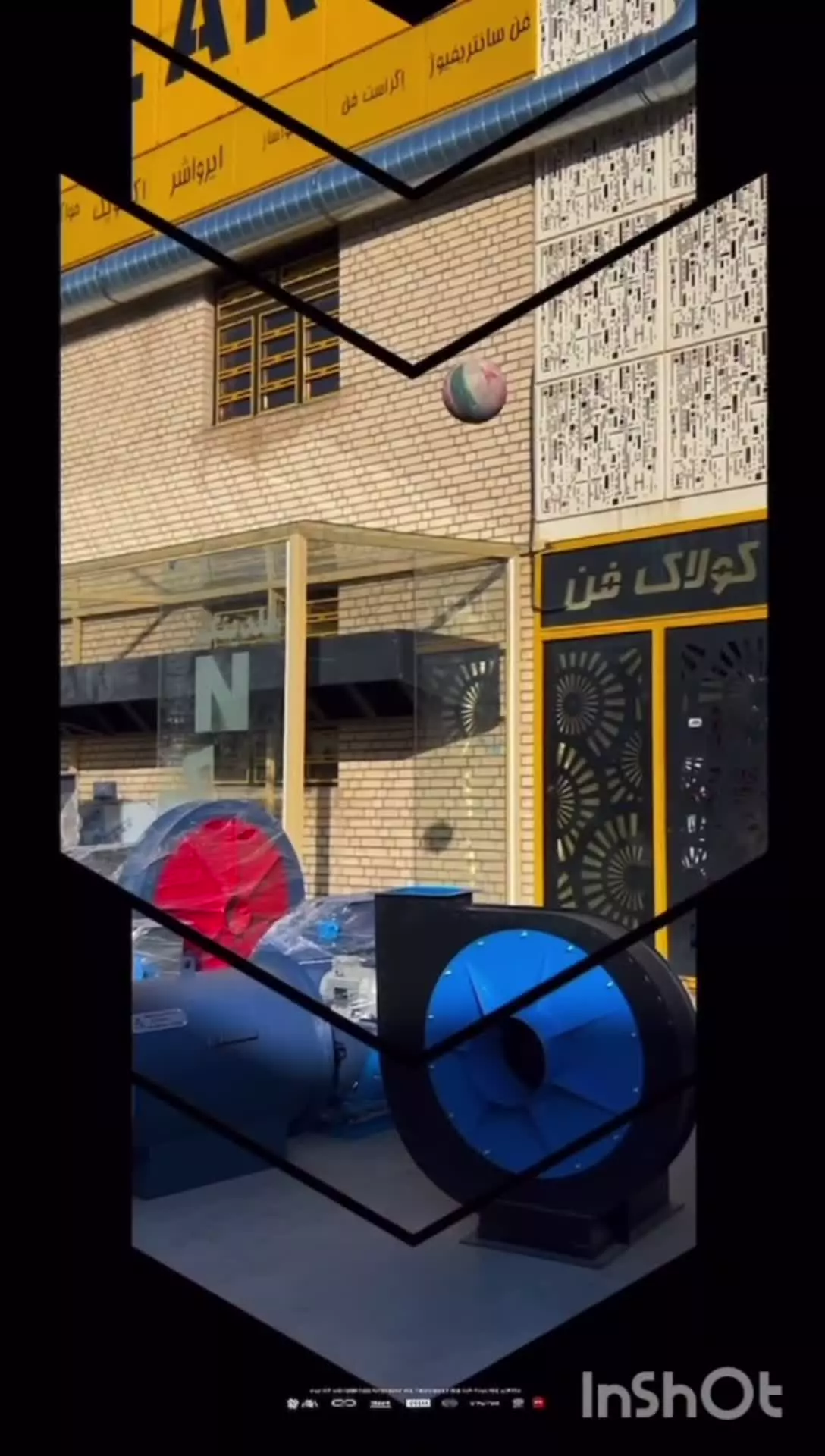 سیستم مکش قوی صنعتی {کولاک فن }