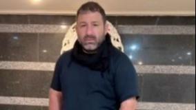 اظهارات عجیب هانی کرده درباره گلزار و امین حیایی