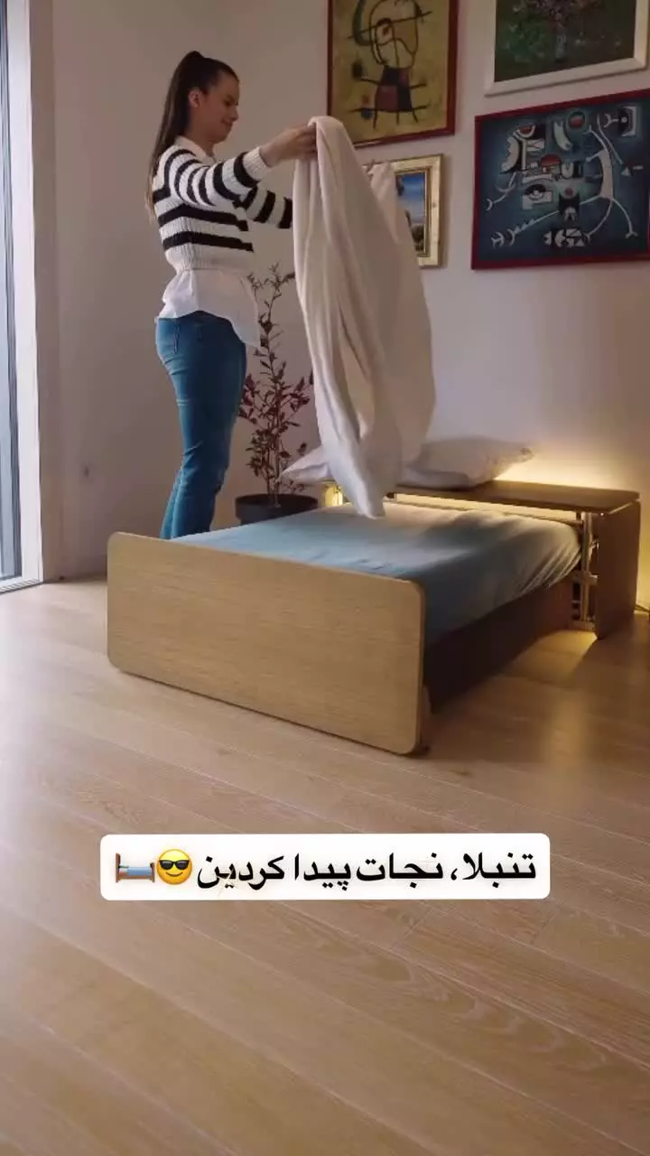 تختخواب جمع شونده