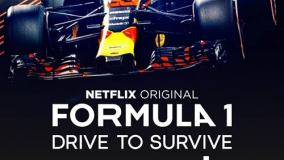 مستند فرمول ۱: بران تا بمانی با دوبله فارسی قسمته آخر