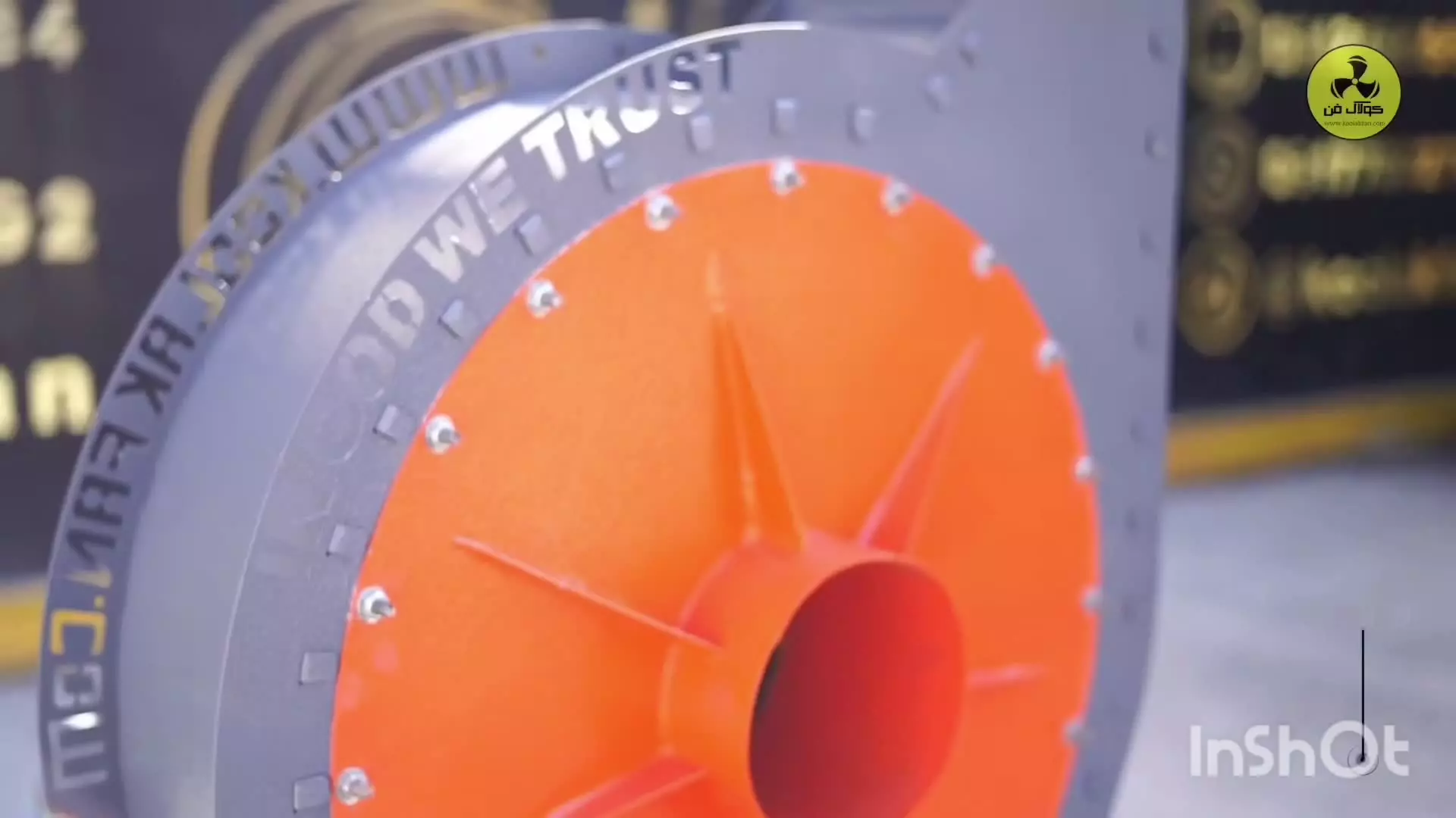 تولید و فروش مکنده ی صنعتی 09124598284