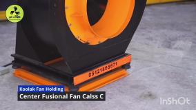 مکش فوق‌العاده صنعتی ؛ مکنده ی صنعتی 09121865671