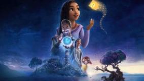 انیمیشن آرزو Wish 2023 دوبله فارسی