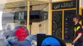 مکنده ی سه فاز صنعتی {کولاک فن }