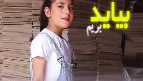 خط تولید میران باکس