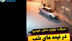 سرقت سریالی چرخ خودرو ها به دلیل نداشتن قفل رینگ ضدسرقت