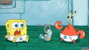 انیمیشن باب اسفنجی-باب اسفنجی جدید-کارتون باب اسفنجی-باب اسفنجی دوبله فارسی