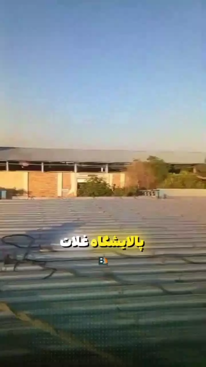 سقف عرشه فولادی در شیراز9121505650