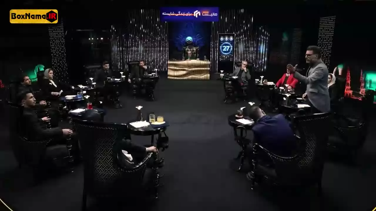 الکلاسیکو قسمت بیست و دوم / مافیا الکلاسیکو 22