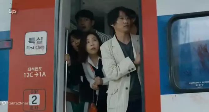 قطار بوسان ۱بادوبله فارسی